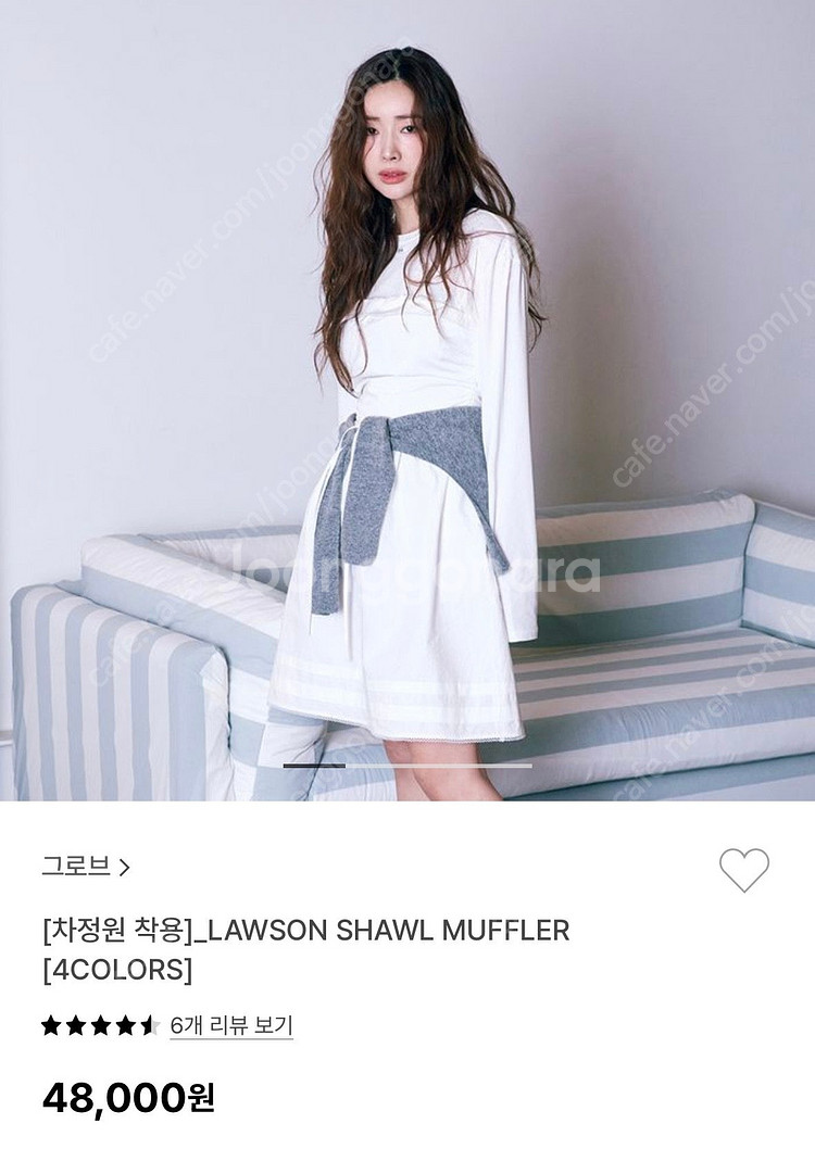 그로브스토어 lawson 원피스 + 머플러 세트 일괄 ...--6