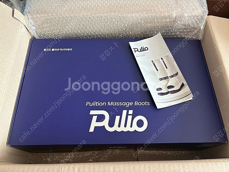 풀리오 풀리션 마사지부츠 PB001 안마기 (미개봉 새...--0