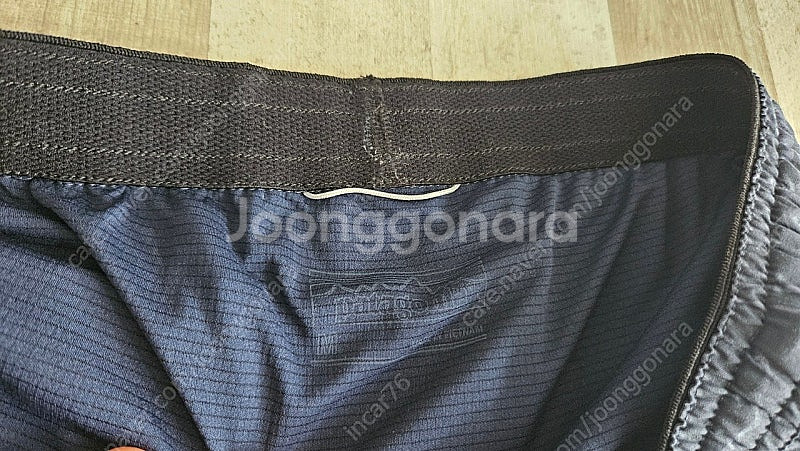 파타고니아 나인트레일 M--1