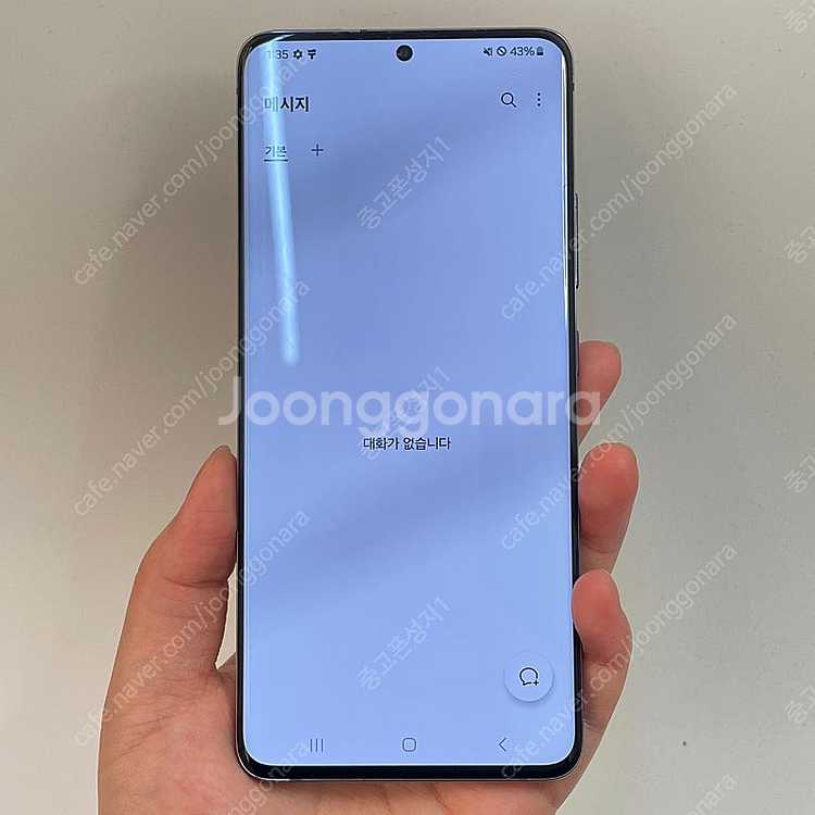 88872(울산중고폰) 갤럭시퀀텀2 블랙 128GB 판...--2