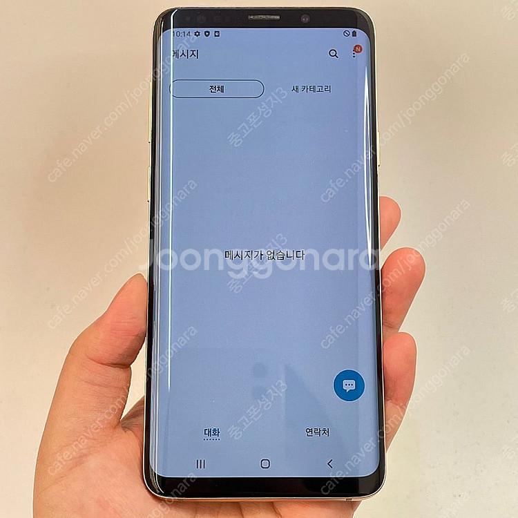 96408(울산중고폰) 갤럭시S9플러스 골드 64GB ...--2