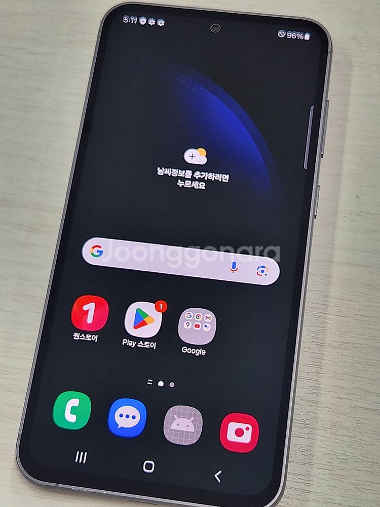 갤럭시 S23FE 그라파이트색상 256용량 새상품컨디션...--1