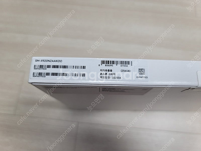 [미개봉 새상품] 갤럭시탭S10 울트라 256wifi--2