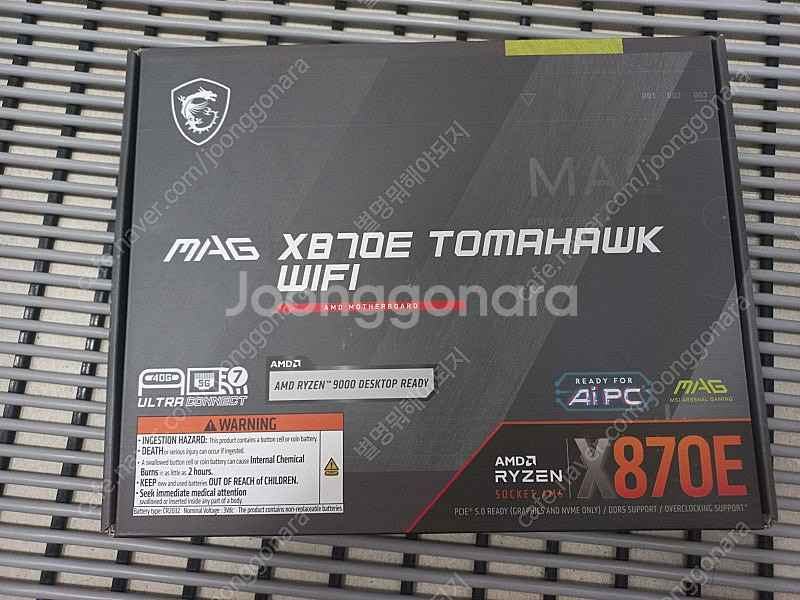 MSI MAG X870E 토마호크 WIFI 팝니다--0