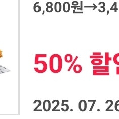 kfc 할인권 다양해요