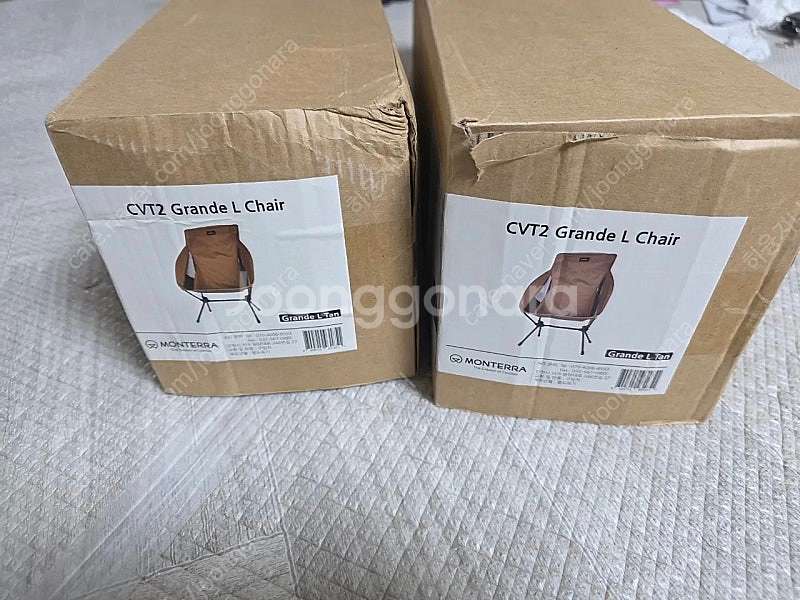 몬테라 CVT2 그란데 L 탄색상--0