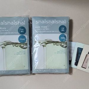 샤이샤이샤이 알로에 PDRN 마스크