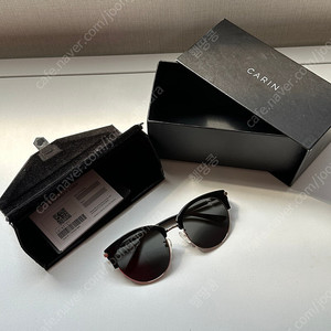 카린 선글라스(수지착용) 판매합니다.