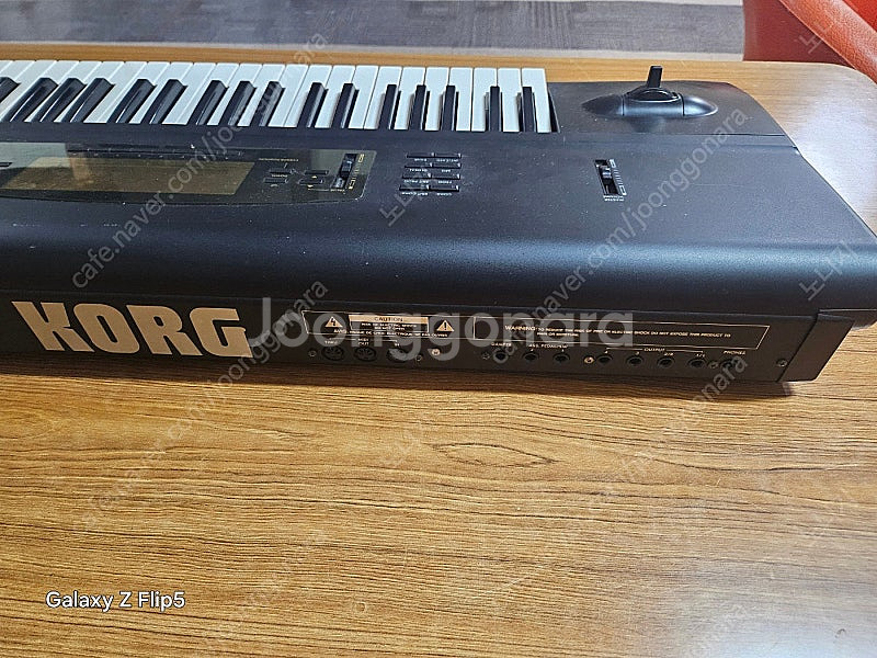 KORG 01/W 신디사이저 전자올겐--4