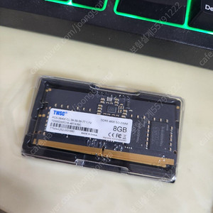 노트북 ddr5 8gb 2장 16gb 4800mhz