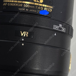 니콘 대포 500mm f4 vr n