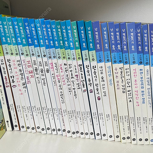 난 책읽기가 좋아 (1단계,2단계,3단계)