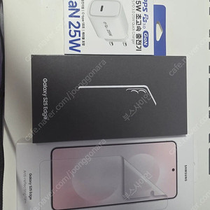 삼성 갤럭시 s25 엣지 512gb 자급제 티타늄 새상품급