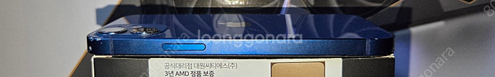 아이폰 12 미니 (블루/128GB)--2