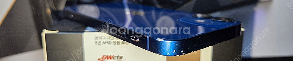 아이폰 12 미니 (블루/128GB)--3