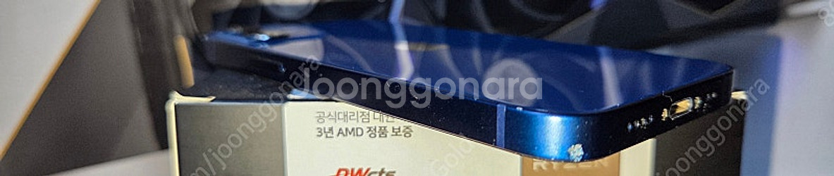 아이폰 12 미니 (블루/128GB)--7