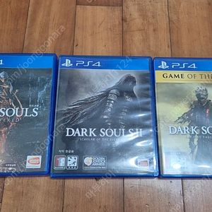 (ps4, ps5) 다크소울 1,2,3 일괄판매