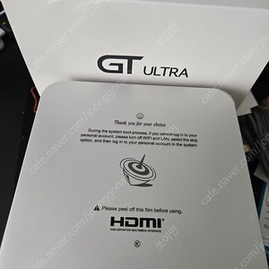 GTI13 미니 PC 팝니다. i9-13900hk /96G/1T beelink