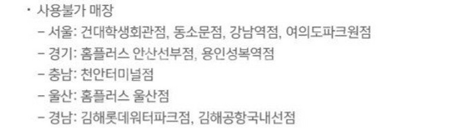 메가MGC커피 -아이스 아메리카노 / 콜드브루 아샷추 ...--1