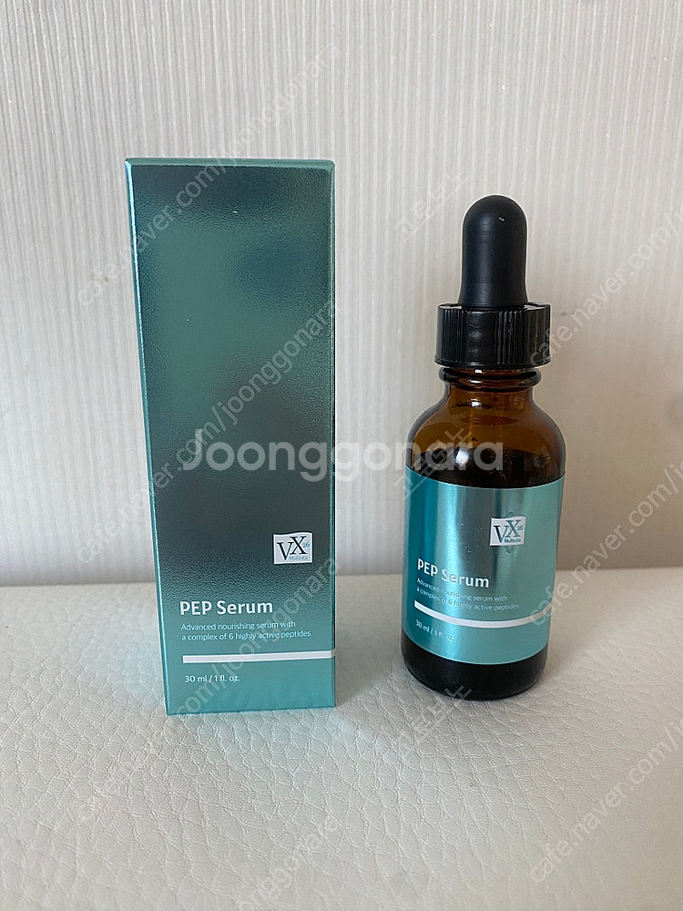 vx26 고농축 펩타이드세럼--0