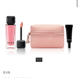 (미개봉) 헤라 센슈얼 누드글로스 란제리