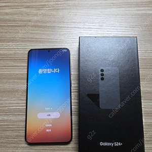 갤럭시 S24플러스 블랙 256기가