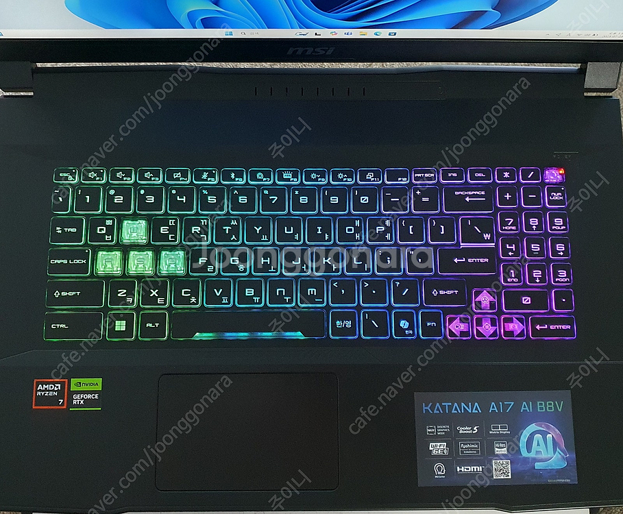 [수원직거래 145만원] 17인치 게임북 MSI GF7...--3