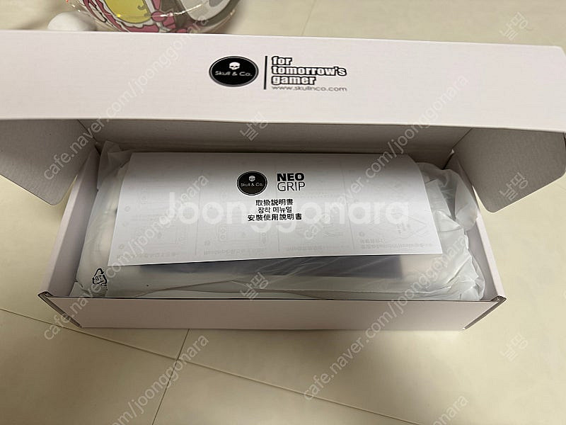 닌텐도 스위치 oled 화이트 외 주변기기--4