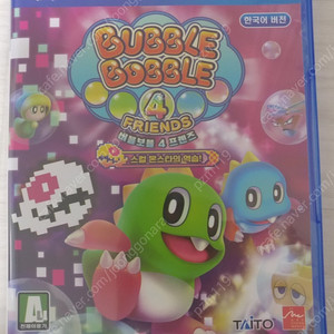 ps4 버블보블4 프렌즈 팝니다
