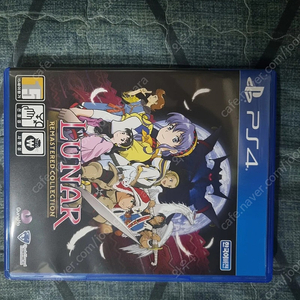 (택포)Ps4 루나 리마스터 초회판 팔아요