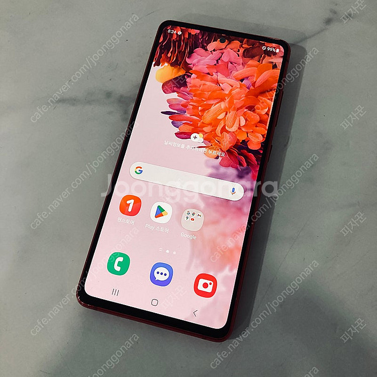 갤럭시 S20FE 레드 128기가 잔상없는기기 12만5...--0