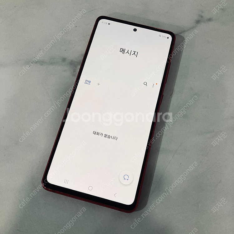 갤럭시 S20FE 레드 128기가 잔상없는기기 12만5...--4