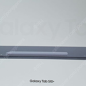 [수원 직거래 87만원] 갤럭시탭 S10 플러스 256GB Wi-Fi 미개봉 신품