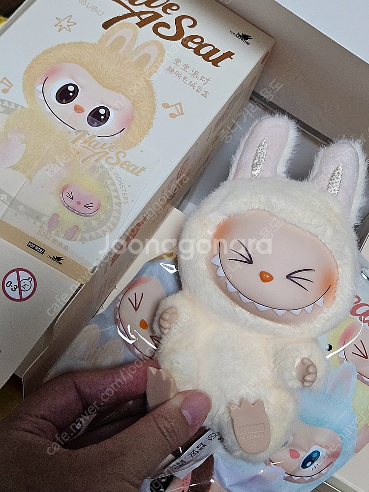 라부부 나랑놀자 팝마트코리아 정품--8