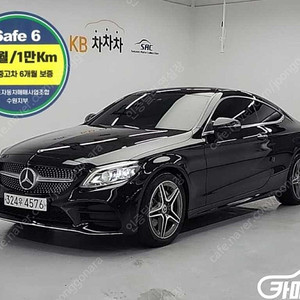 [벤츠]C클래스 W205 C200 쿠페 (4인승) ★중고차★중고차매입★전액할부★저신용자★신불자★소액할부★현금★카드 전부 가능합니다!