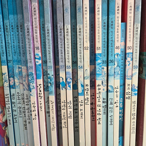 꼬네상스 한국전래동화 걸작선 시리즈 ㅡ택포2.5만