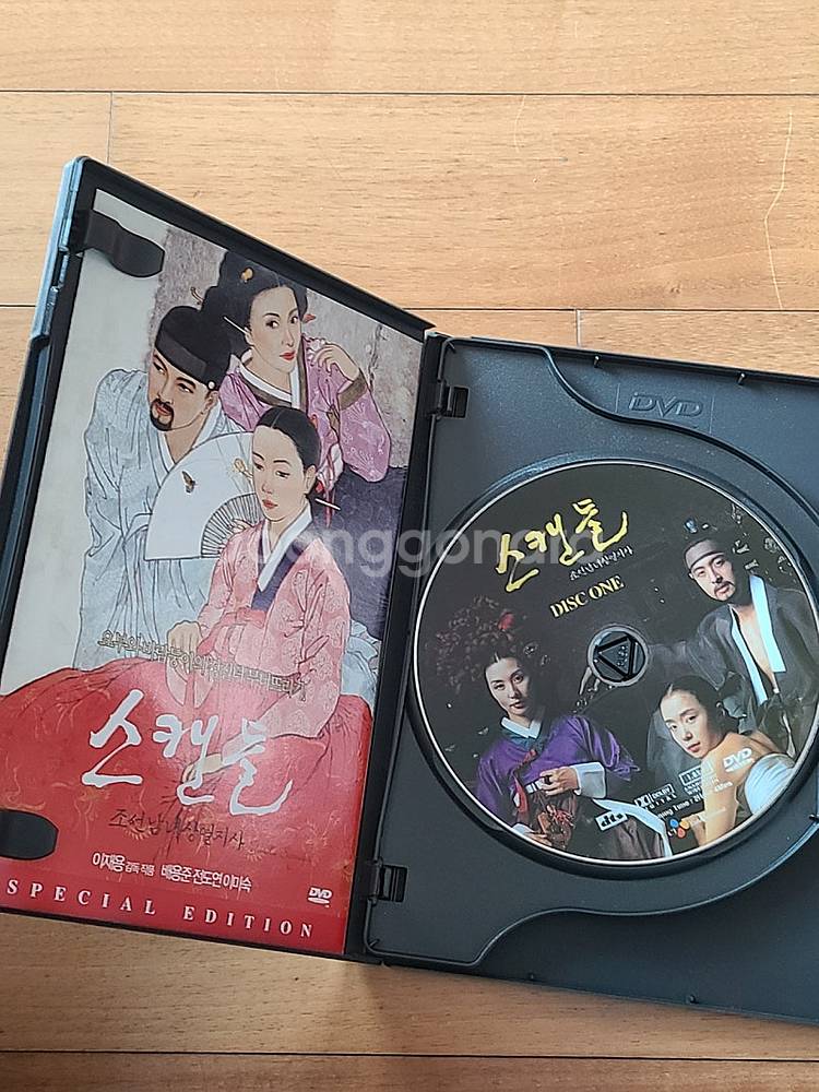 한국영화 DVD 스캔들 조선남녀상열지사 2cd--2