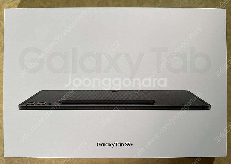 [미개봉] 갤럭시탭 S9+ 256GB wifi / 정품...--0