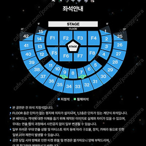 플레이브 8/16 F3 1열 2025 PLAVE Asia Tour ［DASH: Quantum Leap］ in Seoul