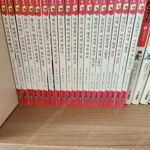 처음인문학동화20권