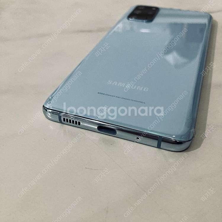 갤럭시 S20플러스 블루 256기가 깔끔한기기 12만원...--3