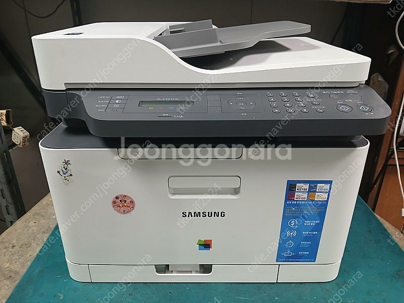 삼성SL-C565FW칼라레이져복합기(상태AA급)무선출력--0
