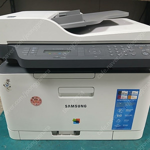 삼성SL-C565FW칼라레이져복합기(상태AA급)무선출력