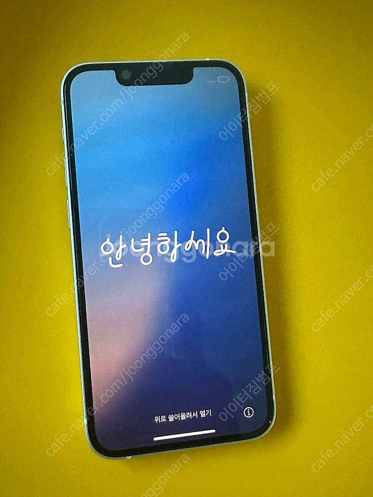 아이폰 13미니 스타라이트 512GB 판매--0
