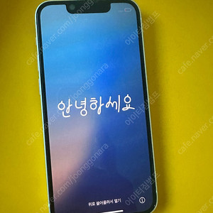 아이폰 13미니 스타라이트 512GB 판매