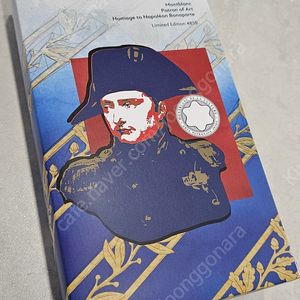 몽블랑 POA 나폴레옹, 작가 LE 빅토르 위고 팝니다