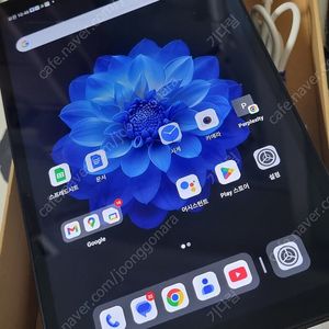 ALLDOCUBE iPlay60 mini Pro 8인치 태블릿