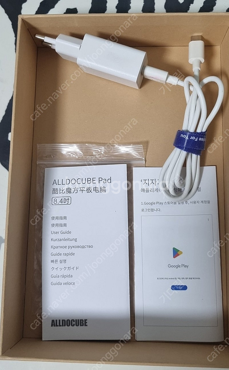 ALLDOCUBE iPlay60 mini Pro 8인치...--2