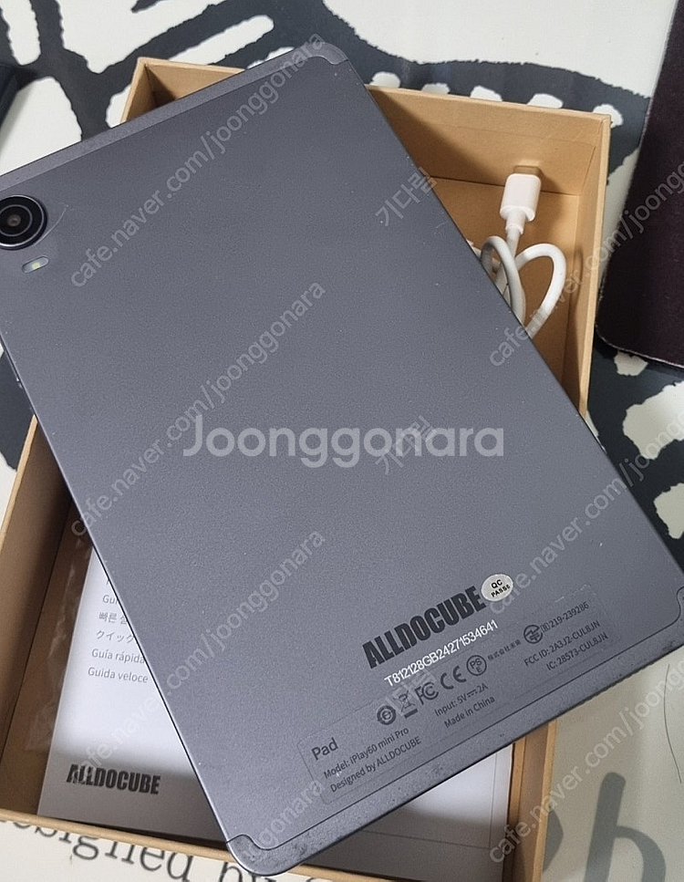 ALLDOCUBE iPlay60 mini Pro 8인치...--3