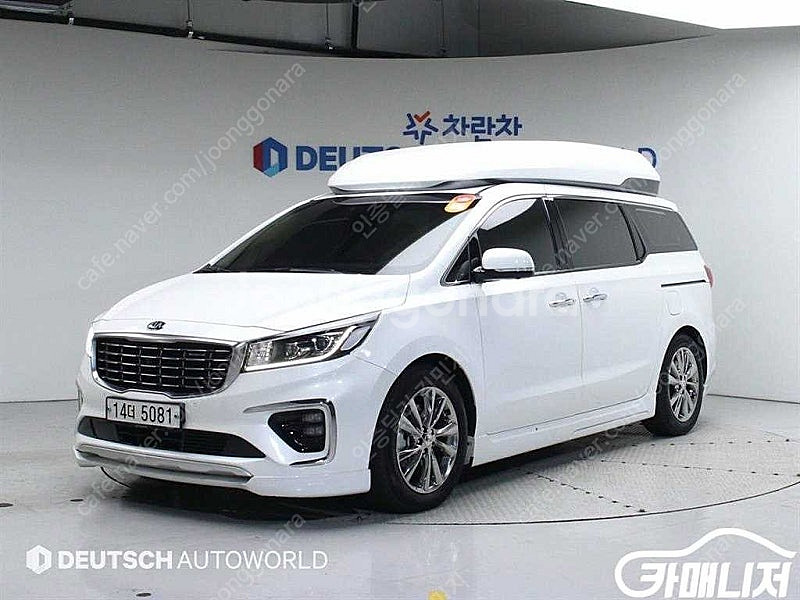 [기아]더 뉴 카니발 가솔린 9인승 하이리무진 노블레스...--0